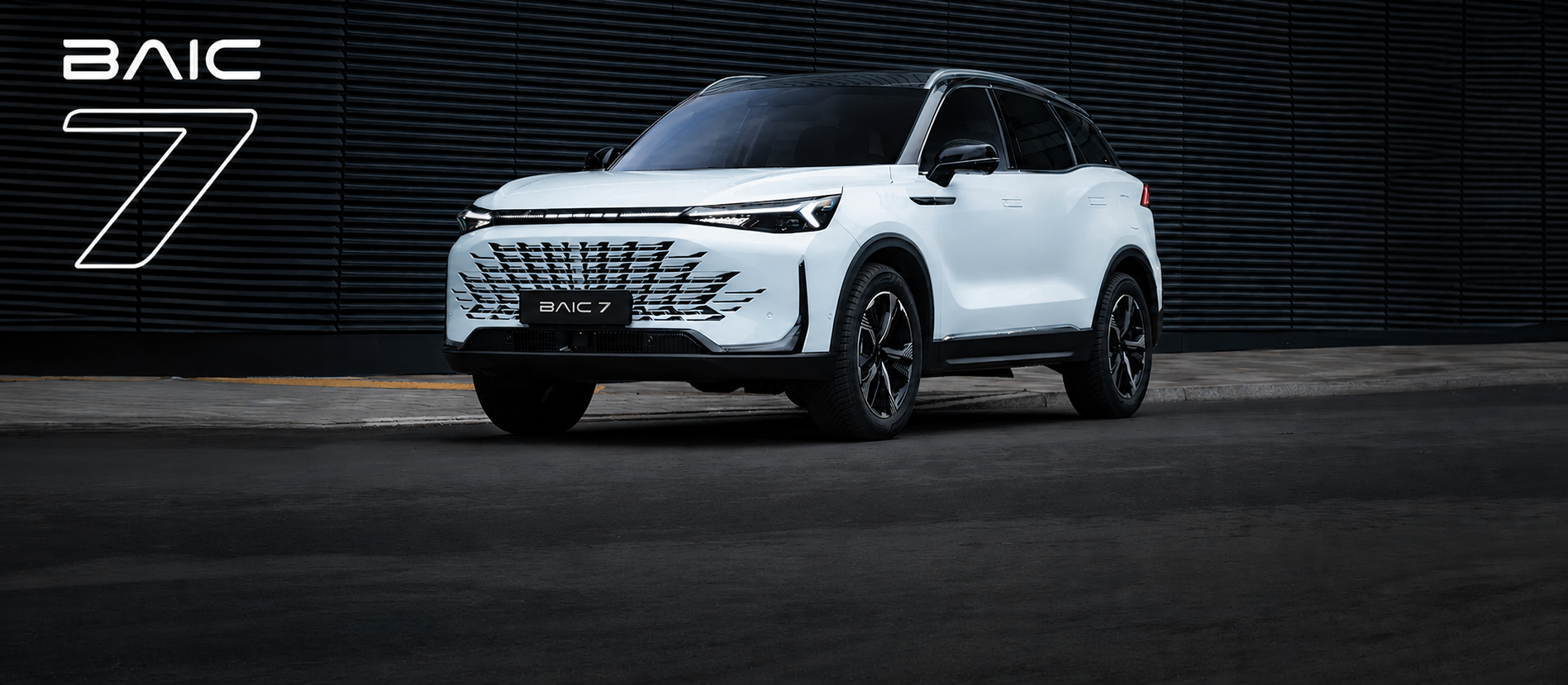 BAIC 7