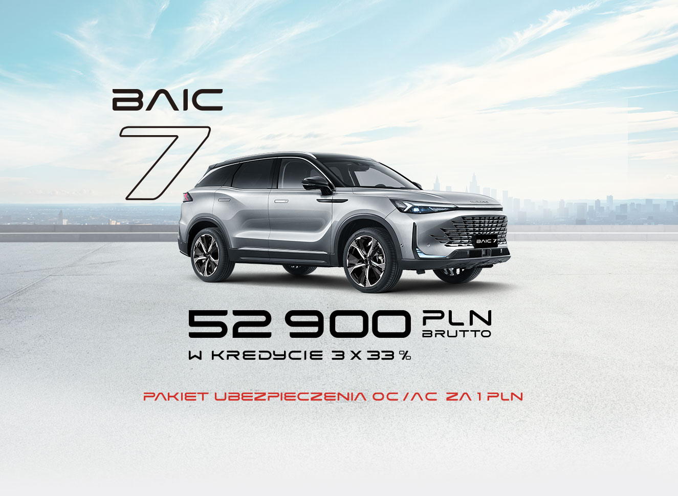 BAIC 7